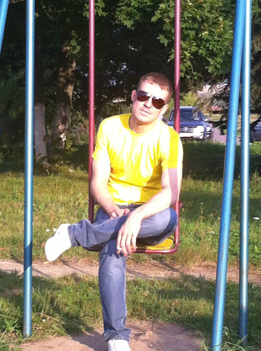 личное