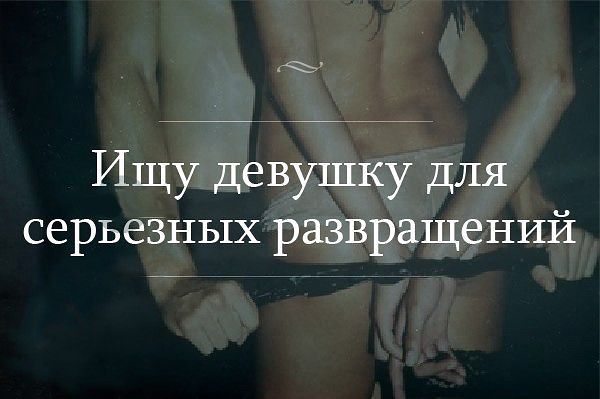 Ммм...