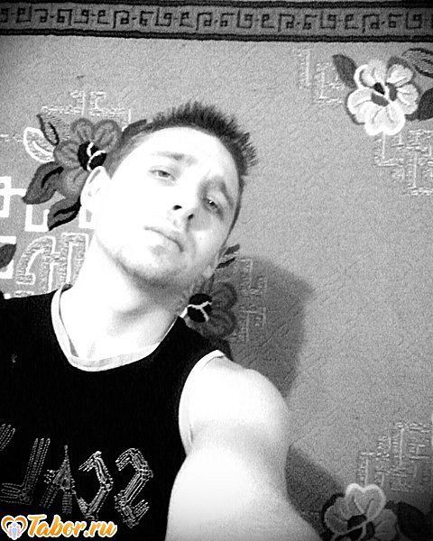 Личные фото