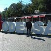 Odessa the best 