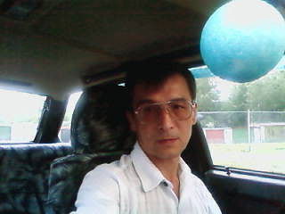 привет