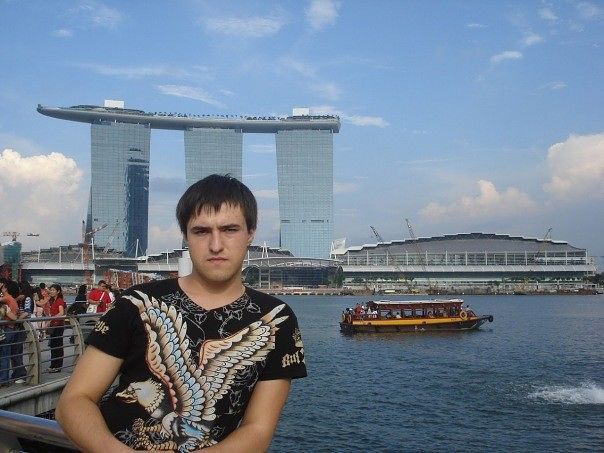 Я на отдыхе