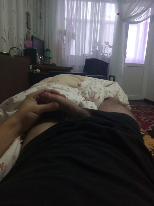 Встал на тебя