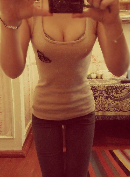 Девушка-солнце