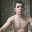 sex