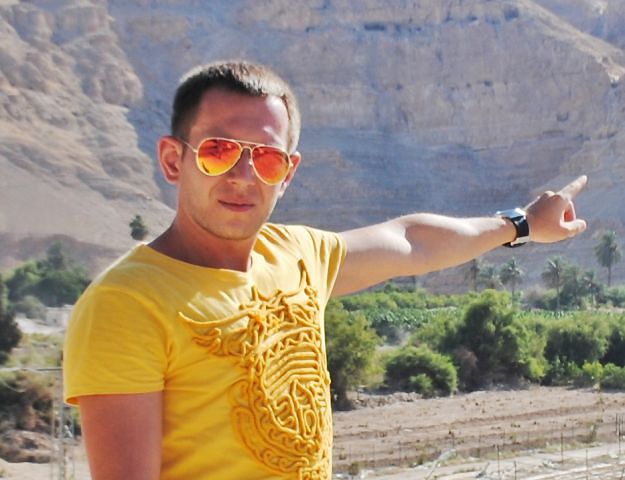 я на отдыхе