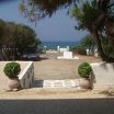 My Garden of Home at Naxos