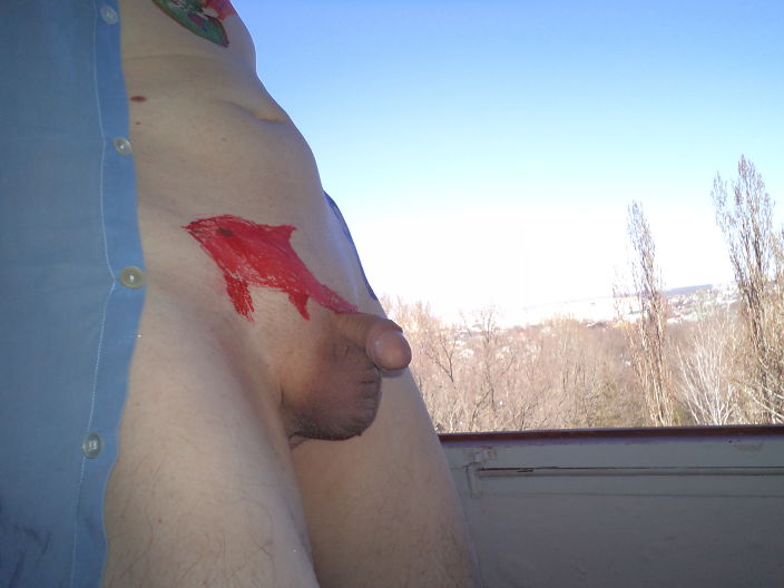 Секс день