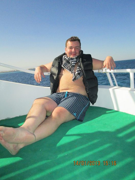 стараемся загореть