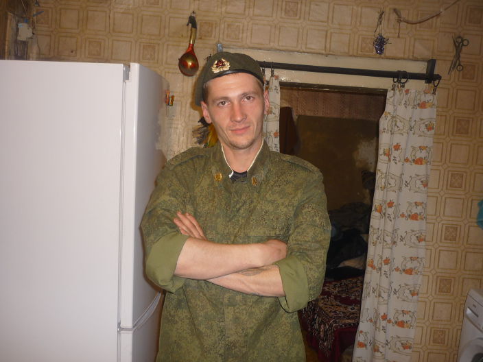 это я
