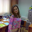 Я на работе