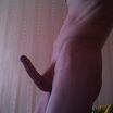 мой 2
