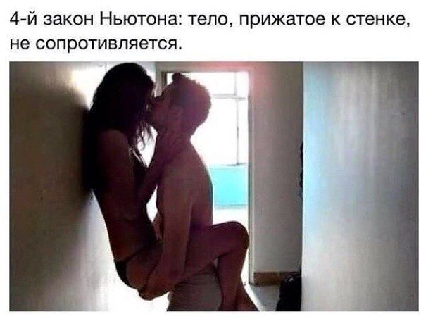 1смысл жизни