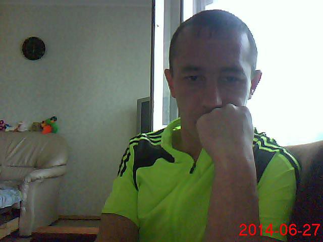 Санек