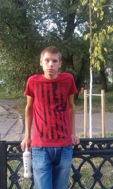 это я