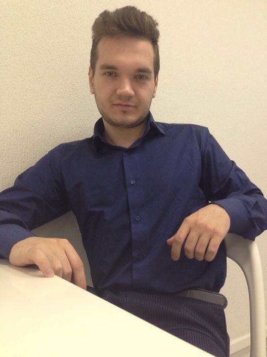 это я