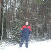 Мое