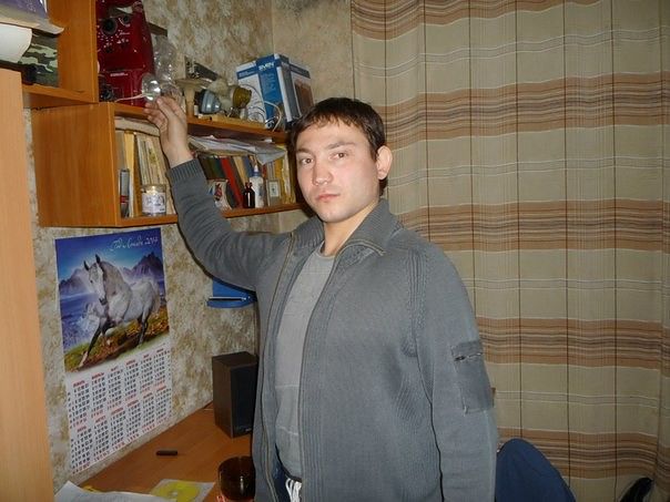 Дома