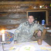на природе