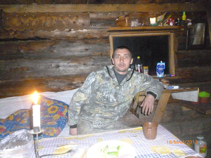 на природе