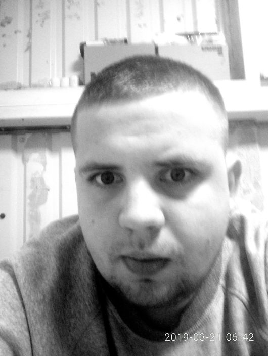 Кер