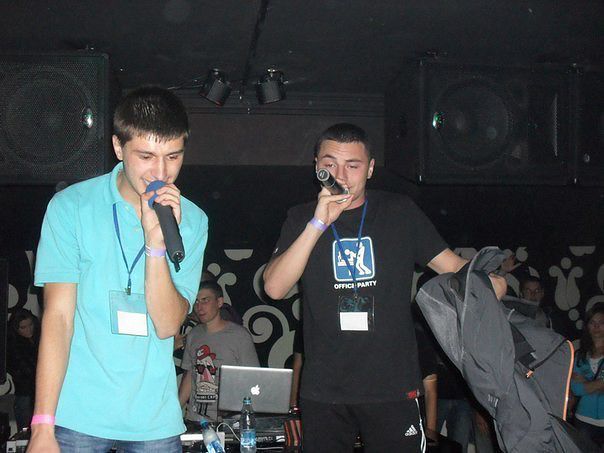 ну как?