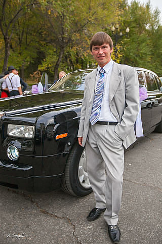 Я на работе