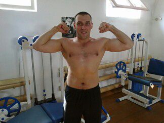 вот как то так