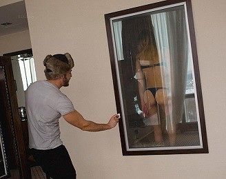 Интересное приключение