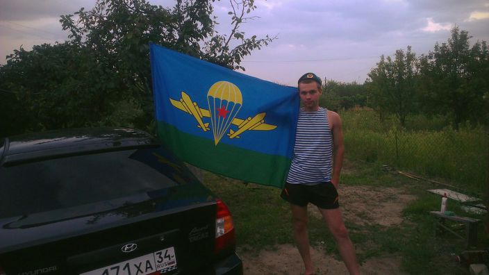 Праздничек