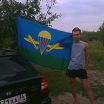Праздничек