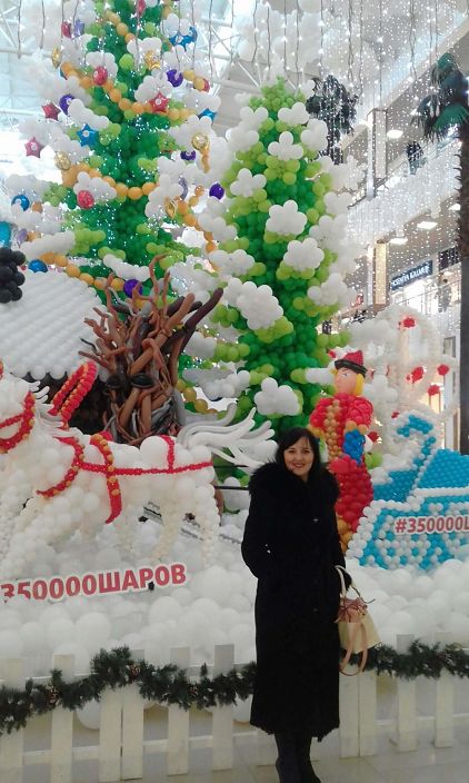 Вот такая Елка