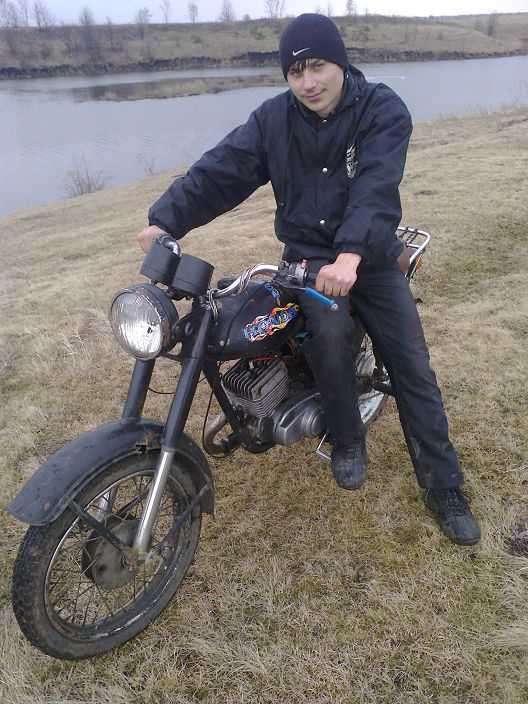 ну как я вам