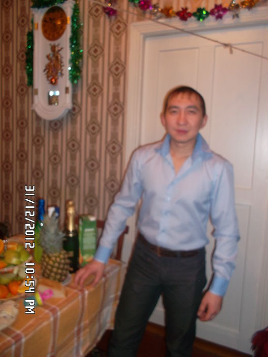 Привет