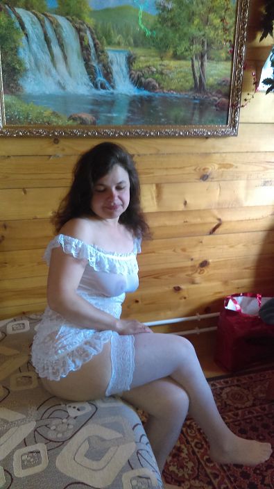 Семейная пара