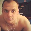 просто