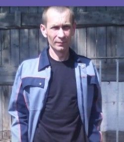 Это я