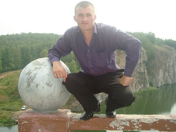 алекс