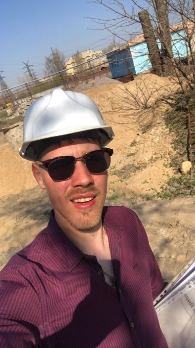 Я на работе