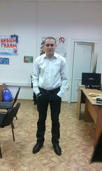 я)))))