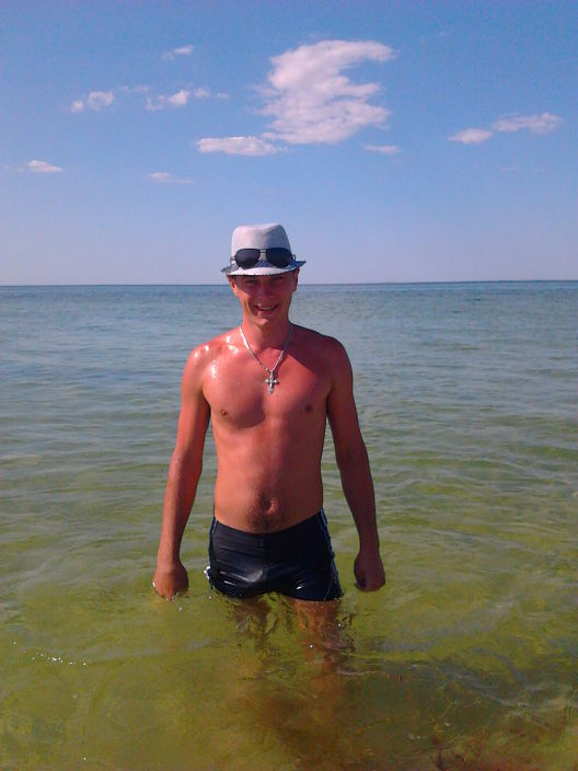 вот такой я