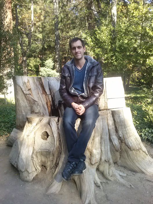 в парке
