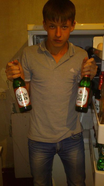 Это я кароч