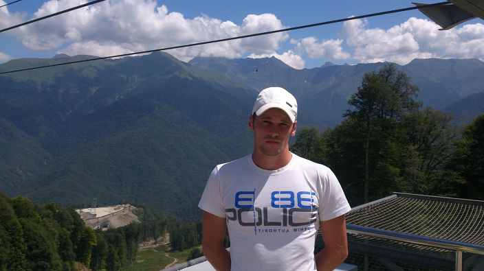 красная поляна