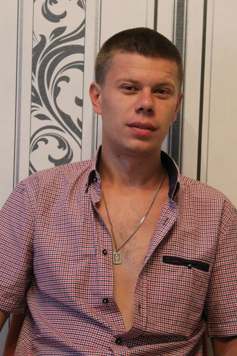 Дамы вы где