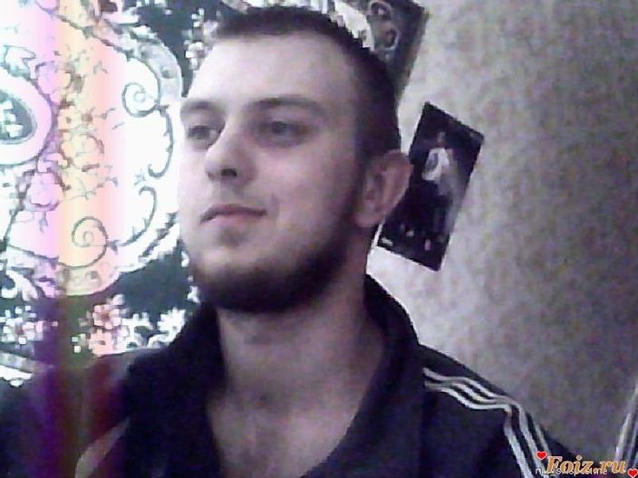 Яяяяяяяяяя