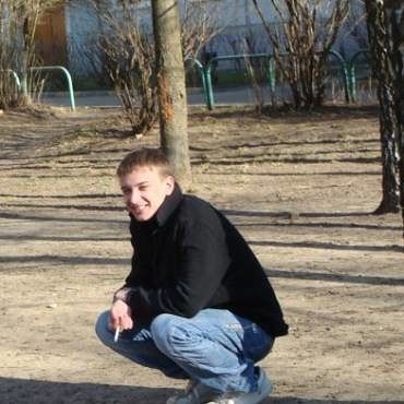 Всем привет