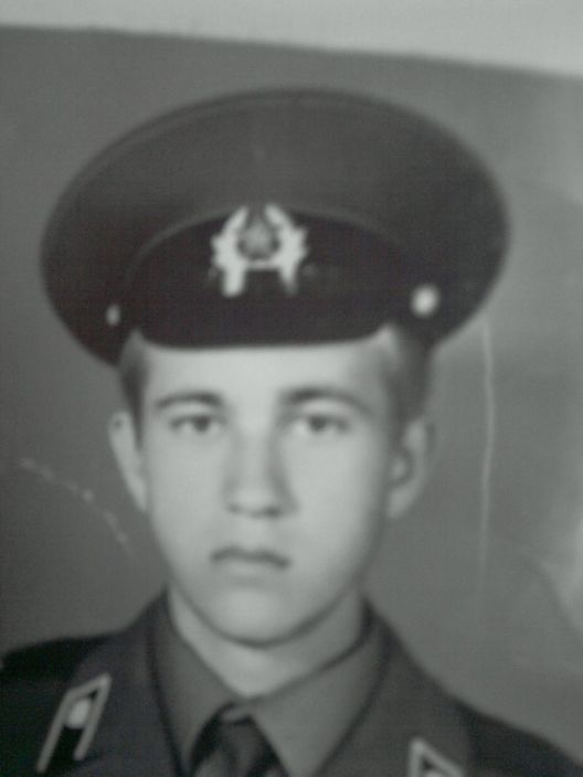 1979 год