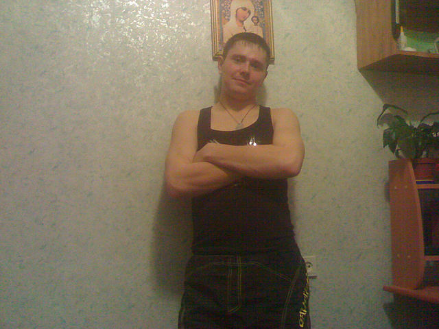 как то так )))