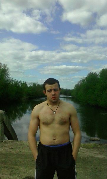 природа